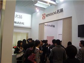 金鳳凰窗簾品種多樣，是不錯的選擇！